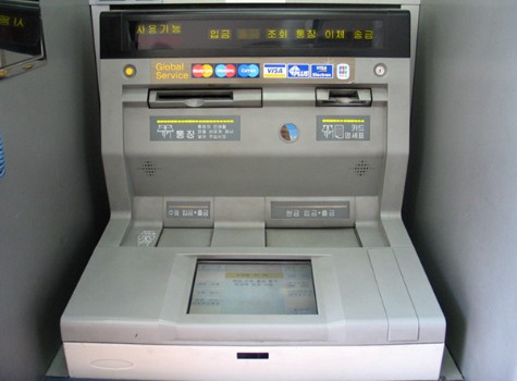 韩国自动机(atm)使用说明和国际卡