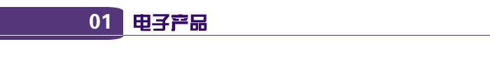 기획보도_1_1_03.gif