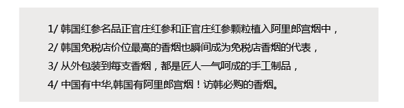 기획보도_1_2_08.gif