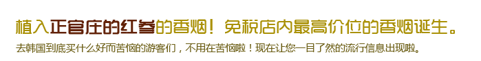 기획보도_1_2_04.gif