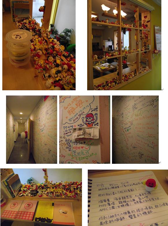 360截图20130604104150278.jpg