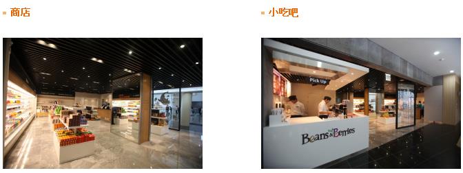 360截图20130710121112135.jpg