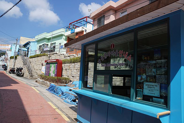 0430_편하게 부산여행4.jpg